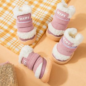 Autumn And Winter Pet Cotton Shoes Thickened Cotton Padded (Option: Gentle Pink-No 2)